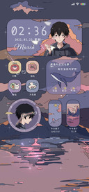 浮世绘 鲸语