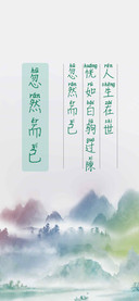 忽然而已