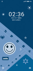 为梦想奋斗