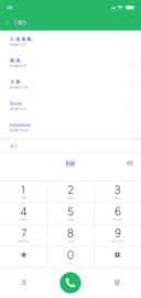 嘟嘟小嘴等等我
