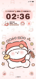 漫画贴纸 过年啦