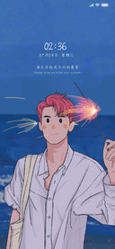 海边夏夜