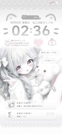 署名白色心动少女