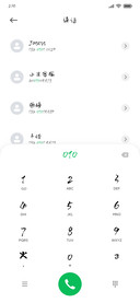 阿慧的迷梦