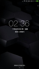 简黑