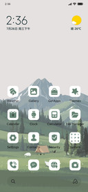 Intermontane