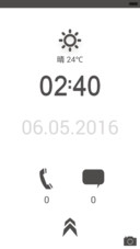 墨水屏