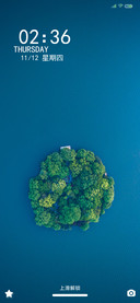 深水孤岛