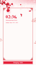 Red Plum TT
