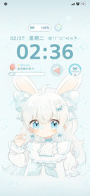 换图 冬日小兔