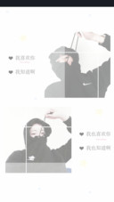 一直很喜欢