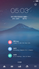 倾慕