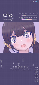紫色少女