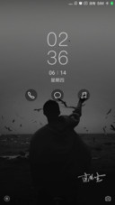 我的名字