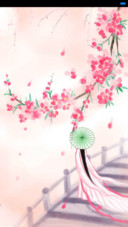 简约古风