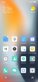 Soft Gradient