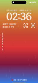 澎湃X超凡大师