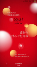 给时间 时间