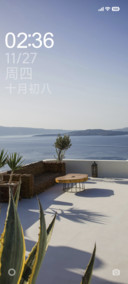 相约海边
