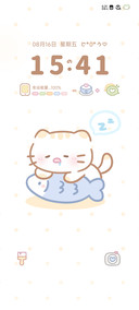 沉浸摸鱼喵