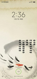 水墨江南烟雨