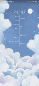 天空的云