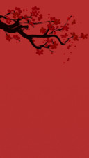 恭贺春节