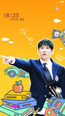 大张伟：我去上学了【百变锁屏+音乐界面+自由桌面】-我去上学啦