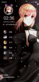 吾王美如画