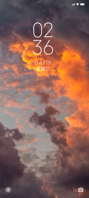 火烧云