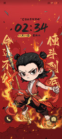 不凡人生 各自有光