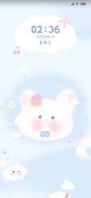 绵绵云朵