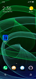 Cool Abstract_DWM4