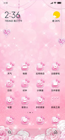 Pink Diamond