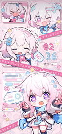 Pink cool girl