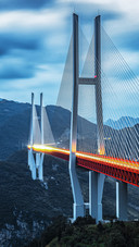 Guizhous most expensive infrastructure miracle 90