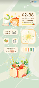 蛋糕有点甜