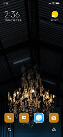 Shining Jhumar