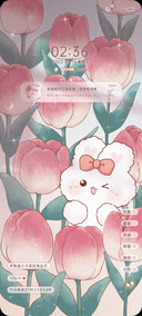 兔兔郁金香 双模式