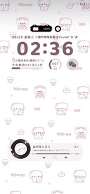 平铺软萌小猫多换图