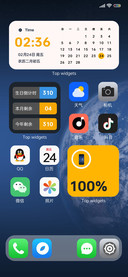 灵动多彩小组件