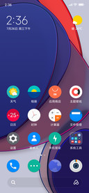 OxygenOS 11