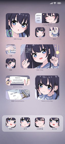 超喜欢你 漫画风