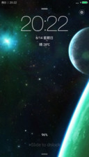绚丽&星空