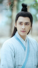 李易峰“诛仙”清新