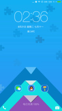 简约几何