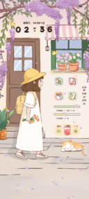 治愈少女慢时光