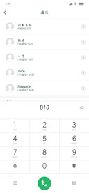 偷走你满目柔情