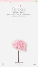 简约  白