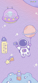 宇宙飞行